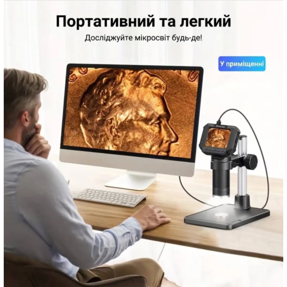 Цифровой микроскоп Aikokkl 1000x, 2.4-дюйми IPS-экран, видео 1080p для Windows/MacBook.