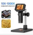 Цифровой микроскоп Aikokkl 1000x, 2.4-дюйми IPS-экран, видео 1080p для Windows/MacBook.