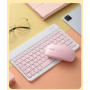 Чехол с клавиатурой и мышью для iPad 10 поколения 10.9" 2022 года.