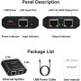 Розгалужувач для інтернет кабелю VEDINDUST 1000Mbps RJ45 1x2 SP918C