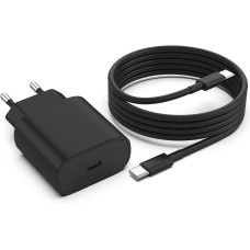 Быстрое зарядное устройство CyvenSmart 25W USB-C с кабелем 2 м
