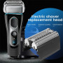 Набор сменных насадок для электробритвы Braun Series 5 Tucus (модель 52B) 2 шт.