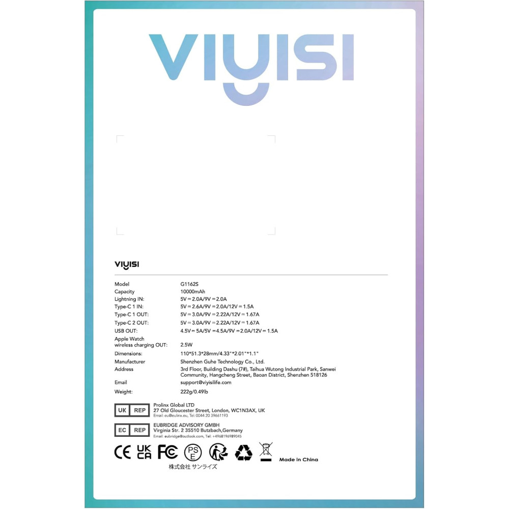 Power Bank Повербанк VIYISI 10000mAh с магнитной зарядкой