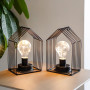 Настенный беспроводной светильник JHY DESIGN, набор из 2 штук