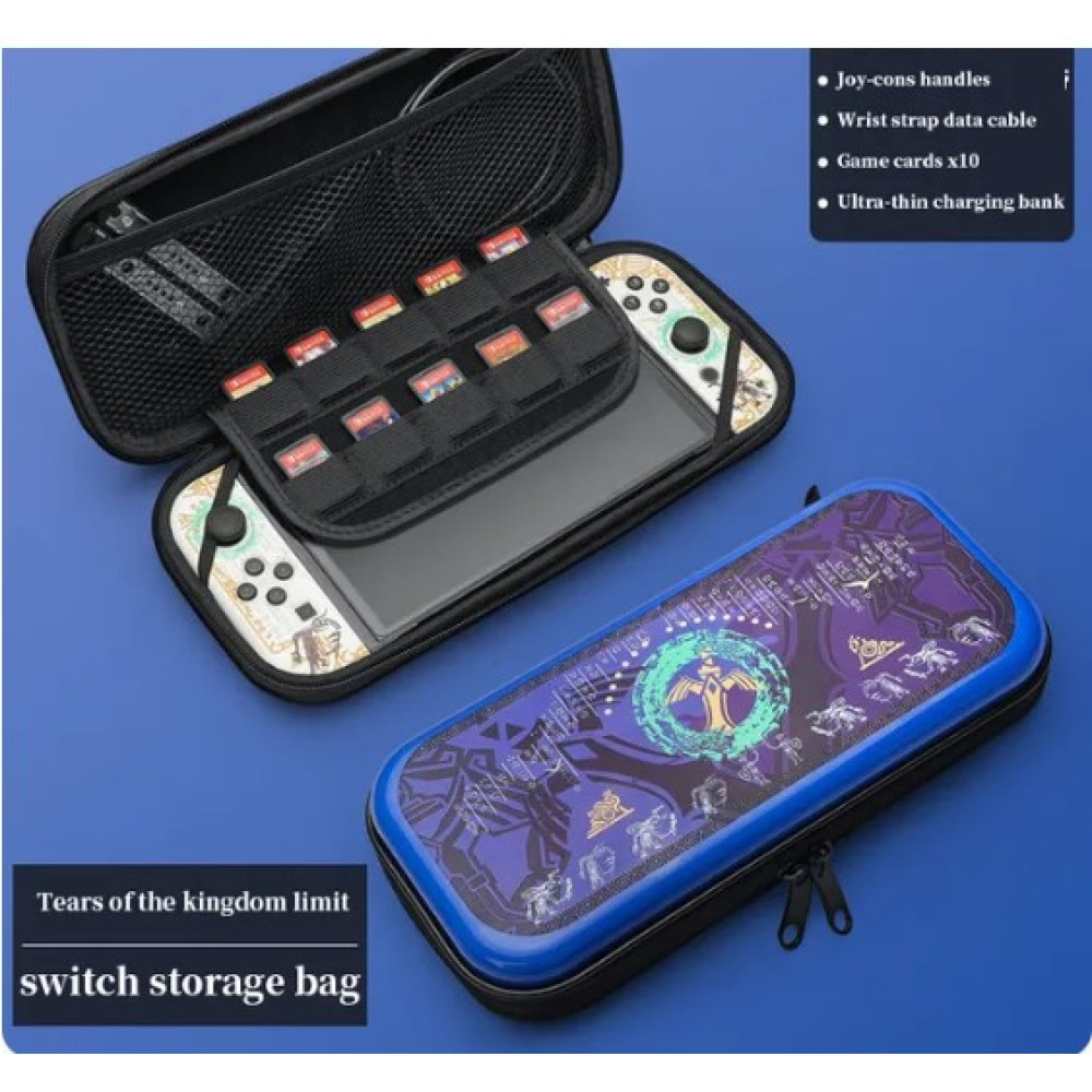 Дорожный чехол для Nintendo Switch в стиле The Legend of Zelda
