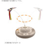 Електрична іграшка для котів Akalon Twirling Ball