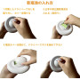 Електрична іграшка для котів Akalon Twirling Ball
