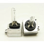 Ксеноновые лампы POCKETMAN D1S HID 4300K, 35W, комплект 2 шт