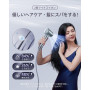 Фен для волосся Chocovision My Pro 20 Dryer, 110 000 об/хв, з іонізацією.