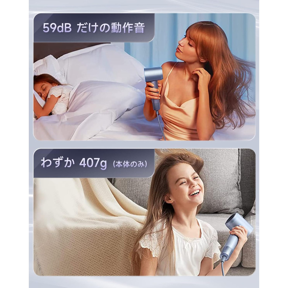 Фен для волосся Chocovision My Pro 20 Dryer, 110 000 об/хв, з іонізацією.