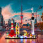 Підсвітка для конструктора Lego 21051 LIGHTAILING  (модель не входить в комплект)