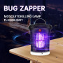 Електричний знищувач комах та комарів LOUKISDAL Bug Zapper