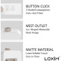 Портативный аккумуляторный аромадиффузор LOXIM без воды 10 мл до 65 м² USB