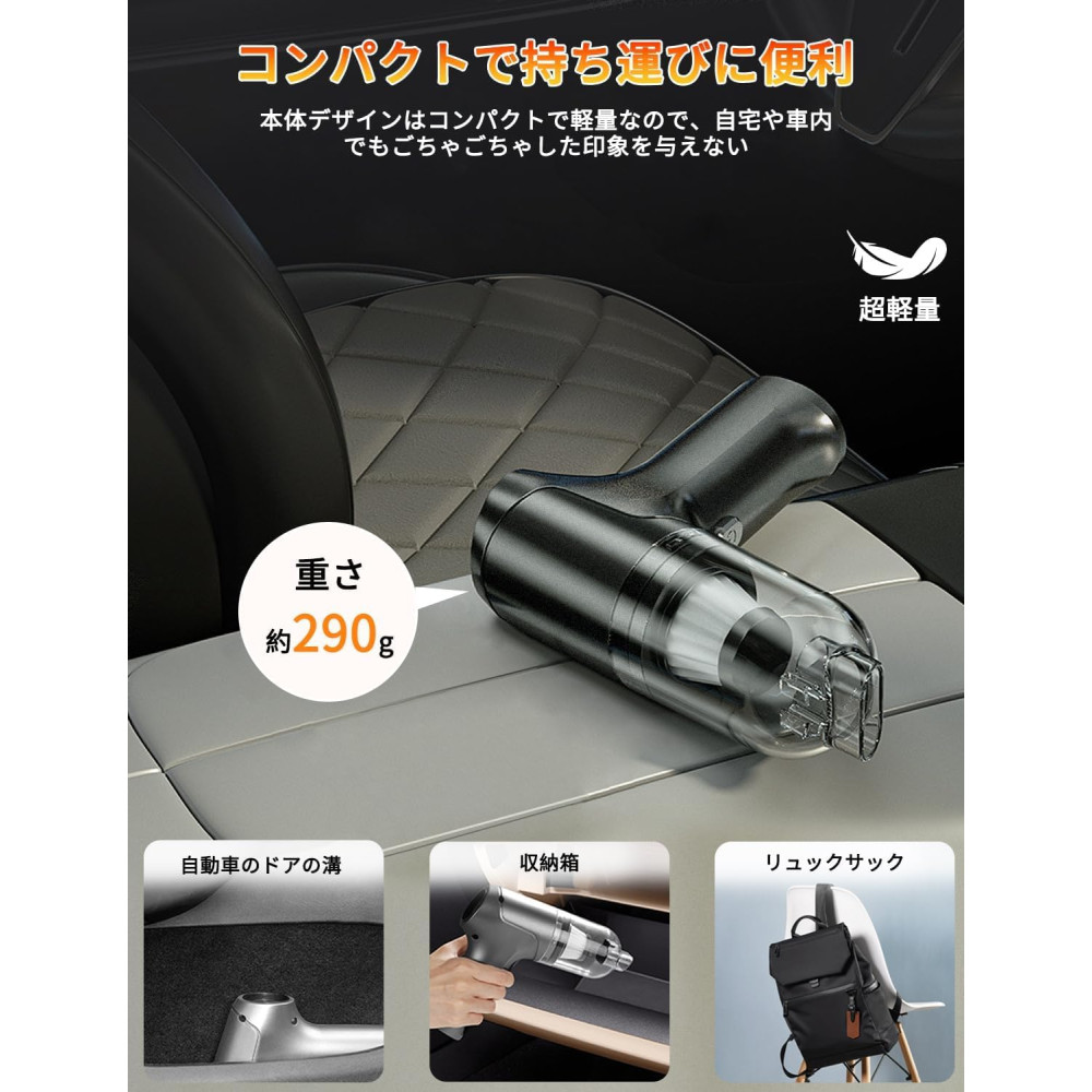 Аккумуляторный автомобильный пылесос ANGEL CITIZ ATJ 2366 мощный и компактный 15000 Па