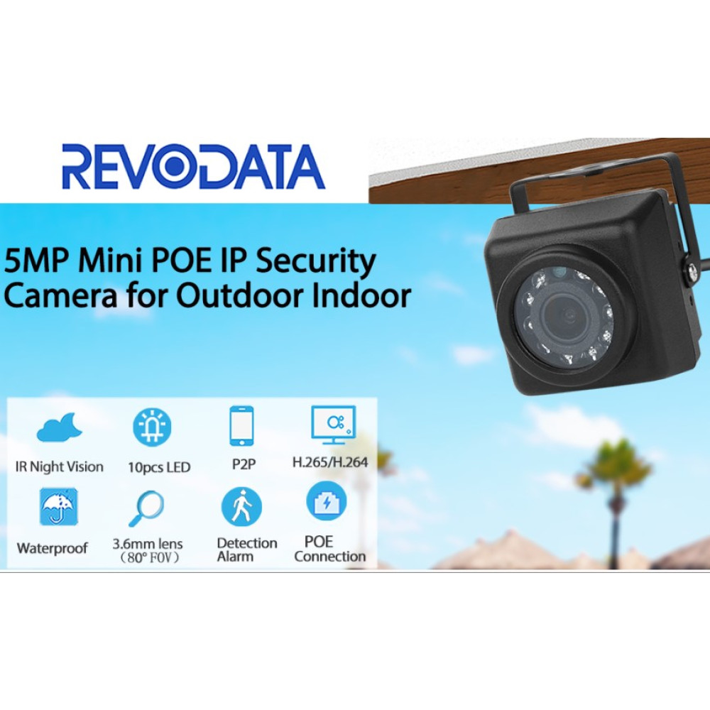IP-камера REVODATA 5MP невидимое ночное видение 940nm и IP65