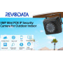 IP-камера REVODATA 5MP невидимое ночное видение 940nm и IP65
