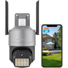 Наружная Wi-Fi камера наблюдения VSTARCAM 4MP PTZ