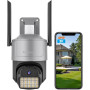 Зовнішня Wi-Fi камера спостереження VSTARCAM 4MP PTZ