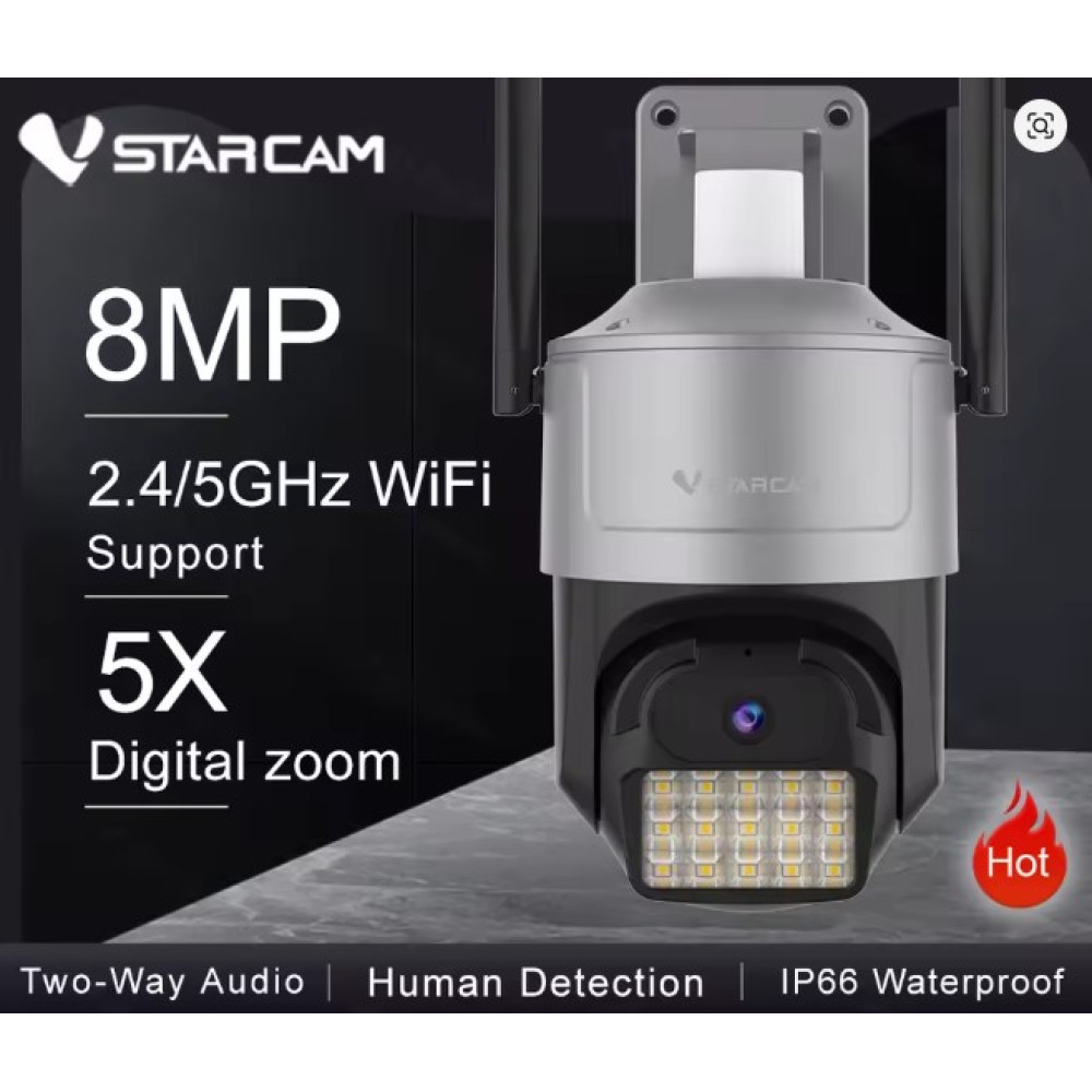 Зовнішня Wi-Fi камера спостереження VSTARCAM 4MP PTZ