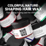 Фиолетовый воск для волос временный Gowwim Hair Wax Color