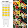 G9 LED Лампочка SumVibe 5W 420LM дневной свет 6000K AC100-240V 6 шт