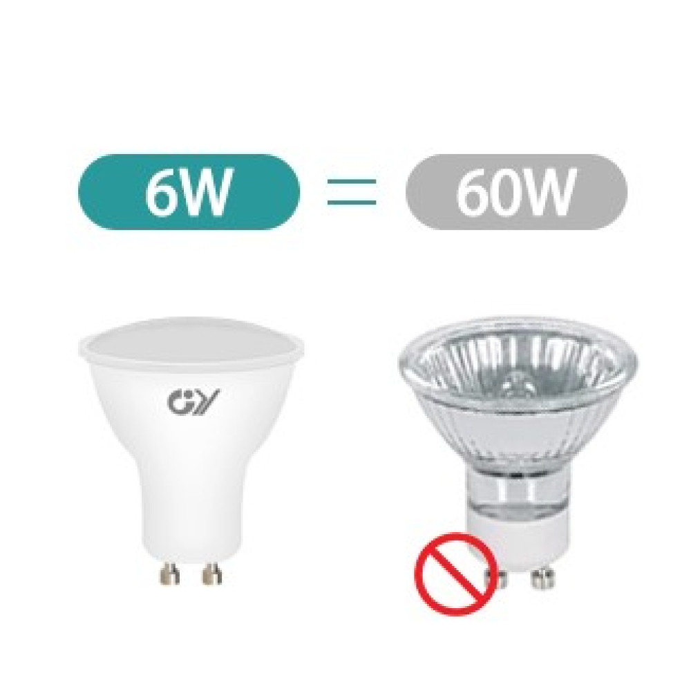 Светодиодные лампы GY GU10 LED 6 Вт 4000K 450 лм нейтральный белый свет 6 шт