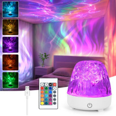 LED ночник URAQT 16 цветов с сенсорным и дистанционным управлением
