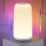 Настольная LED лампа RGB ночник 3 уровня яркости с регулировкой цвета
