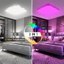 LED потолочный светильник T-SUN RGB 36 Вт 3000–6500K