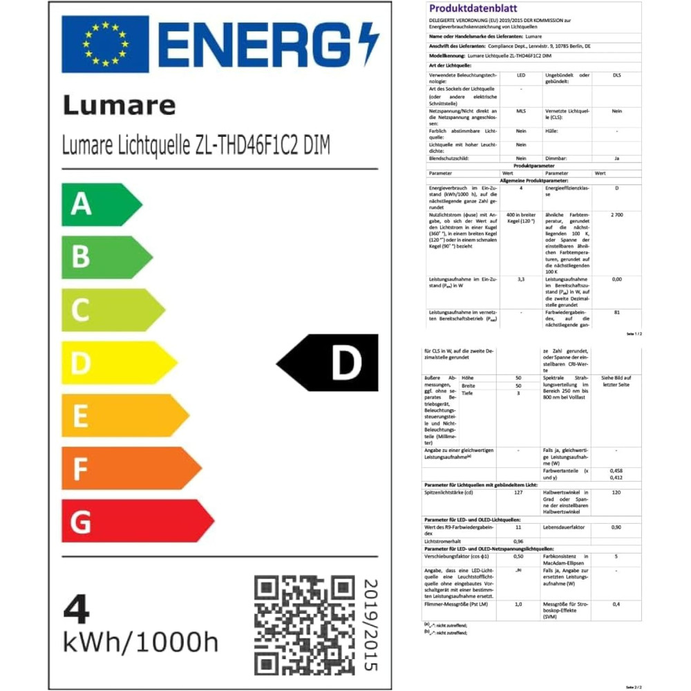 Встраиваемый LED светильник Lumare 4W 400 lm дымированный IP44 теплый свет