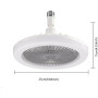 Светильник вентилятор PIWINE E27 2 в 1 LED 30W с пультом диммер