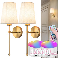 Беспроводные настенные светильники YHCDLAMP 48 см 2 шт