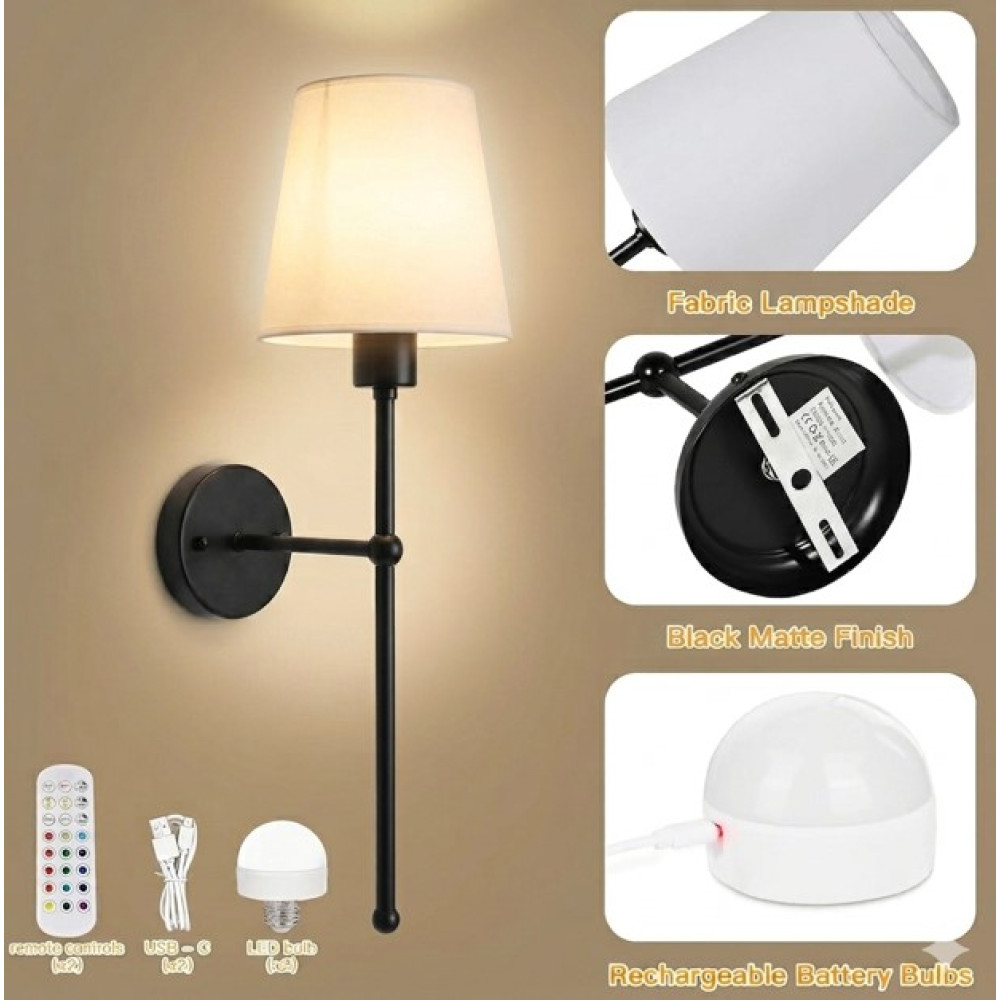 Настенные LED бра аккумуляторные Dehobo RGB 2 шт