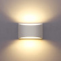 Настенный бра светильник HYDONG G9 7W LED гипсовый