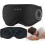 Маска для сна с наушниками Bluetooth 3D для отдыха мягкая дышащая
