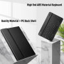 Чехол-клавиатура Fintie для Samsung Galaxy Tab A8 10,5 дюйма с Bluetooth-клавиатурой