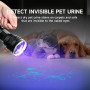 Потужний ультрафіолетовий ліхтар ULTRAFIRE TP50 395 нм 5 LED