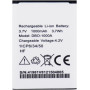 Сменный аккумулятор Mr. Gadget's Solutions 3,7 В, 1000 мАч