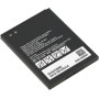 Батарея для Samsung Galaxy XCover 5 3100 мАч