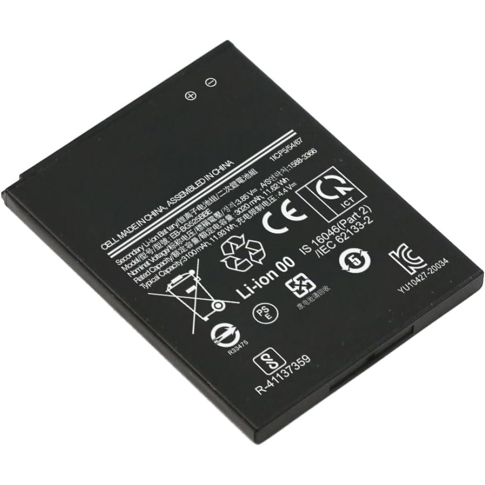 Батарея для Samsung Galaxy XCover 5 3100 мАч