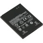 Батарея для Samsung Galaxy XCover 5 3100 мАч