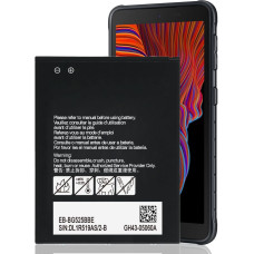 Батарея для Samsung Galaxy XCover 5 3100 мАч