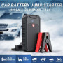 Пусковое устройство Car Jump Starter Starthlife J330, 4000 А, 26800мАч 12В