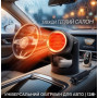 Портативний автомобільний обігрівач і дефростер BEVECK 12V 150W