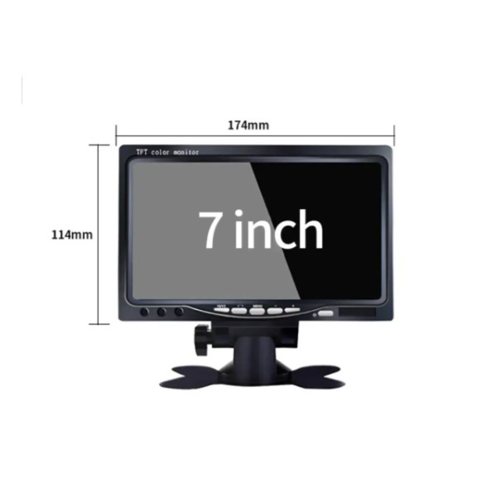Автомобильный монитор заднего вида B-Qtech 7-дюймовый HD для камеры