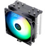 Кулер Thermalright Assassin X 120R SE 120 мм 1550 об/мин 4-пиновый RGB для AMD Intel