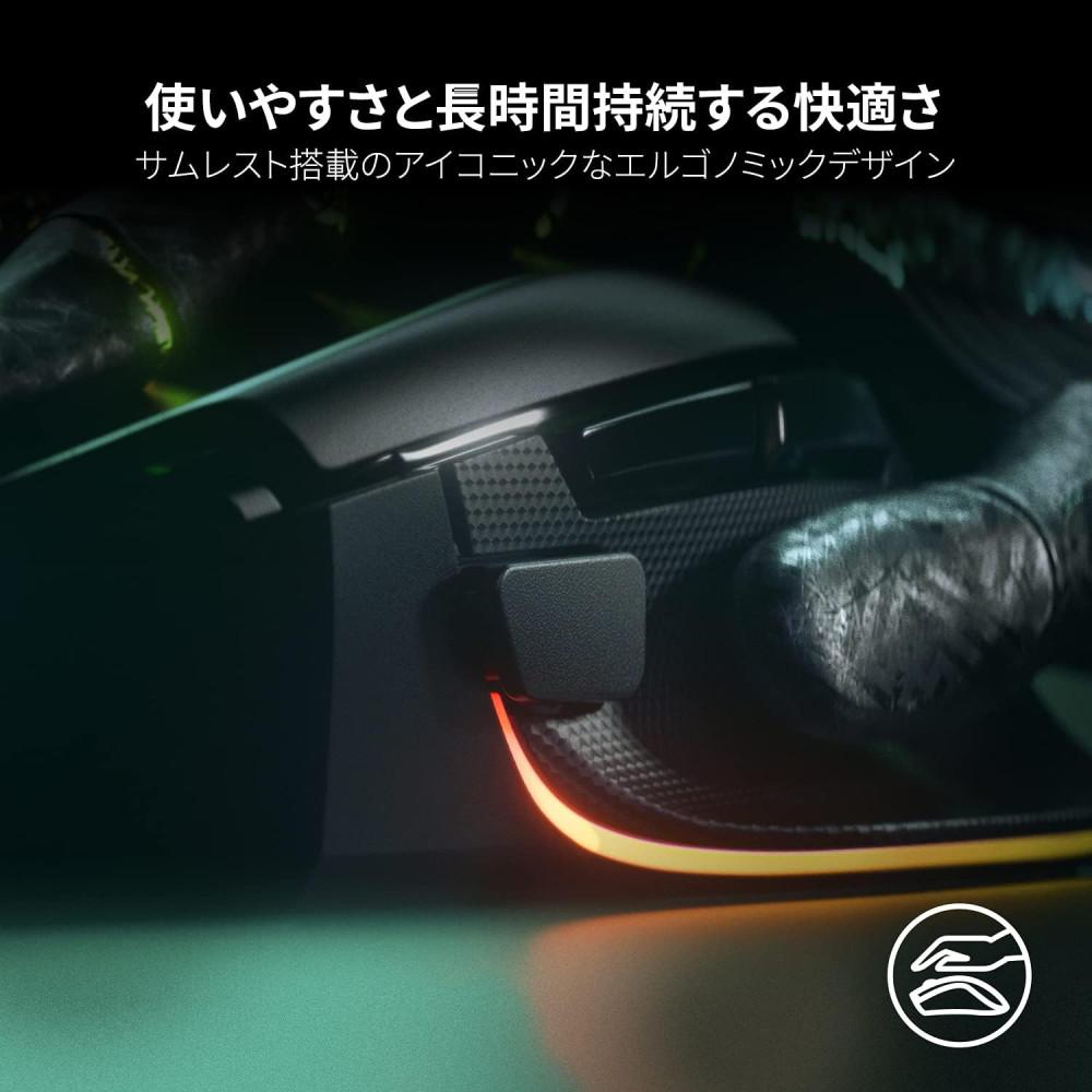 Ігрова USB-мишка Razer, 11 кнопок, сенсор Focus+, оптичний перемикач