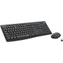 Беспроводная клавиатура и мышь Logitech 2,4G с цифровым блоком