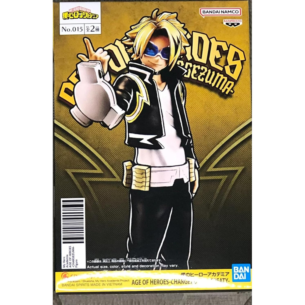 Коллекционная фигурка аниме Denki Kaminari от Banpresto из серии Age of Heroes 17 см