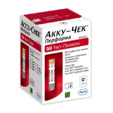 Тест полоски Accu Chek Performa 50 шт